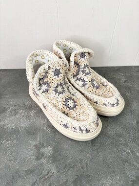 MOU bold crochet knit neutrals Eskimo sneaker boot shoe size EU 36/US 5 new